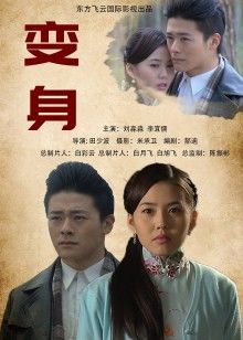 60489-经典神作香&#x2764;艳四级 贵妇人的情人2022.高清修复版.内附中文字幕极品好身材气质少&#x2764;妇沉沦欲&#x2764;望乳&#x2764;头引诱野性做&#x2764;爱